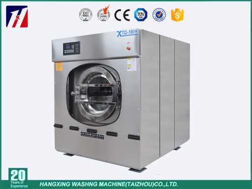 工業洗衣機-洗衣房洗滌設備 工業洗衣機-洗衣房洗滌設備